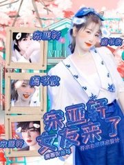 深入了解 小草回家的路地址入口2025